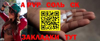 героин Владимир