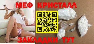дживик Владивосток