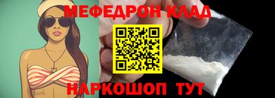 героин Владимир