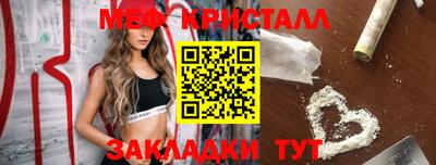 дживик Владивосток