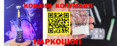 героин Владимир