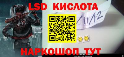 героин Владимир