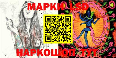 синтетический гашиш Владикавказ