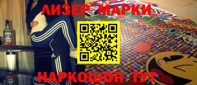 героин Владимир