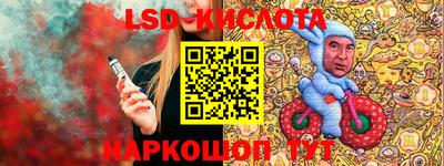 дживик Владивосток