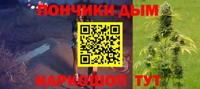 дживик Владивосток