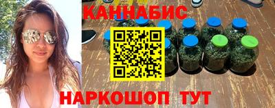 дживик Владивосток
