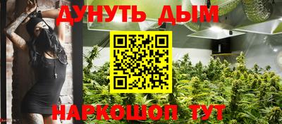дживик Владивосток