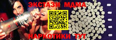 героин Владимир