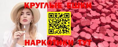 дживик Владивосток