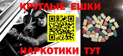 дживик Владивосток