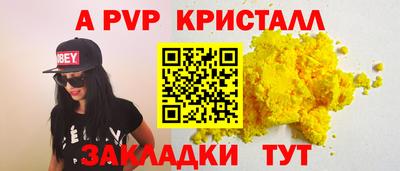 героин Владимир