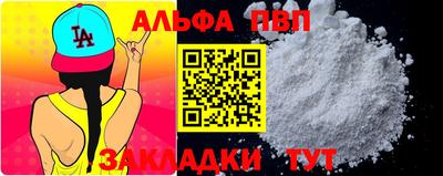 дживик Владивосток