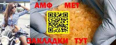 дживик Владивосток