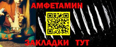 дживик Владивосток