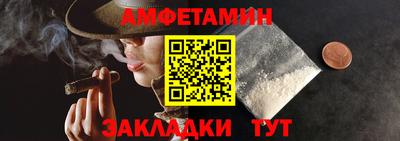 дживик Владивосток