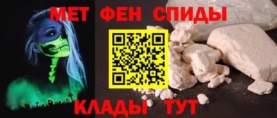 героин Владимир