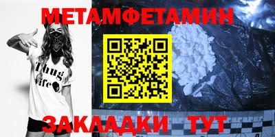 героин Владимир
