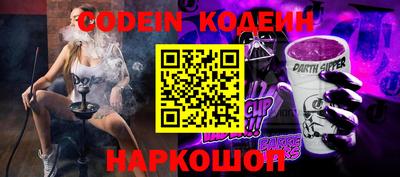 героин Владимир