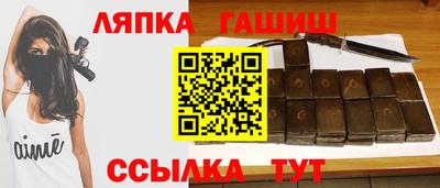 spice Вышний Волочёк