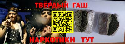 spice Вышний Волочёк