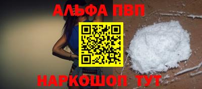 героин Владимир