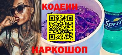 героин Владимир