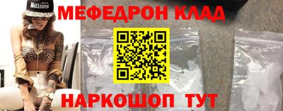 дживик Владивосток