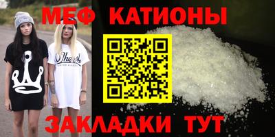 дживик Владивосток