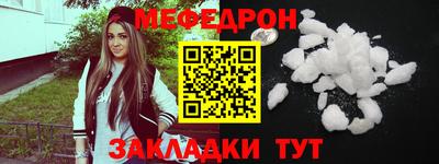 синтетический гашиш Владикавказ